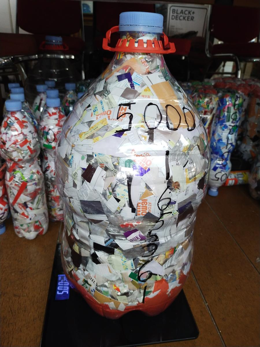 Ecobrick 165361 was made in Jakarta Barat, DKI Jakarta,  Indonesia and logged on 2021-09-24 10:10:00