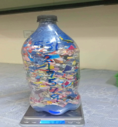 Ecobrick 217579