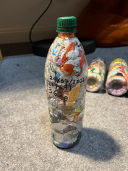 Ecobrick 217691