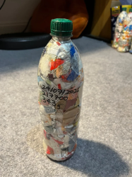 Ecobrick 217700