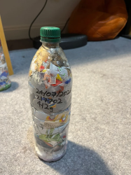 Ecobrick 217702