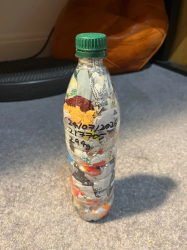 Ecobrick 217705
