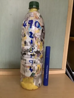 Ecobrick 218194