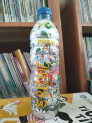 Ecobrick 218218