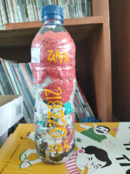 Ecobrick 218220