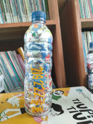 Ecobrick 218222