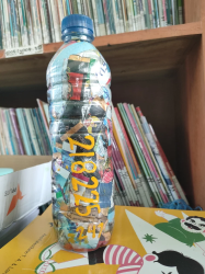 Ecobrick 218225
